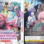 Anime DVD NEET Kunoichi to Nazeka Dousei Hajimemashita TV Series Vol.1-13End