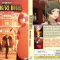 Anime DVD Tasokare Hotel TV Series Vol.1-12End English Subtitle
