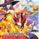 Anime DVD Sentai Red Isekai de Boukensha ni Naru TV Series Vol.1-12End Eng Dub