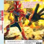 Anime DVD Sentai Red Isekai de Boukensha ni Naru TV Series Vol.1-12End Eng Dub