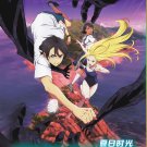 Anime DVD Summer Time Rendering TV Series Vol.1-25 End English Dubbed