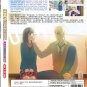 Anime DVD Honey Lemon Soda TV Series Vol.1-12End English Dubbed