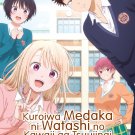 Anime DVD Kuroiwa Medaka ni Watashi no Kawaii ga Tsuujinai TV Series Vol.1-12End