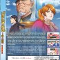 Anime DVD Trillion Game TV Series Vol.1-26End English Dubbed