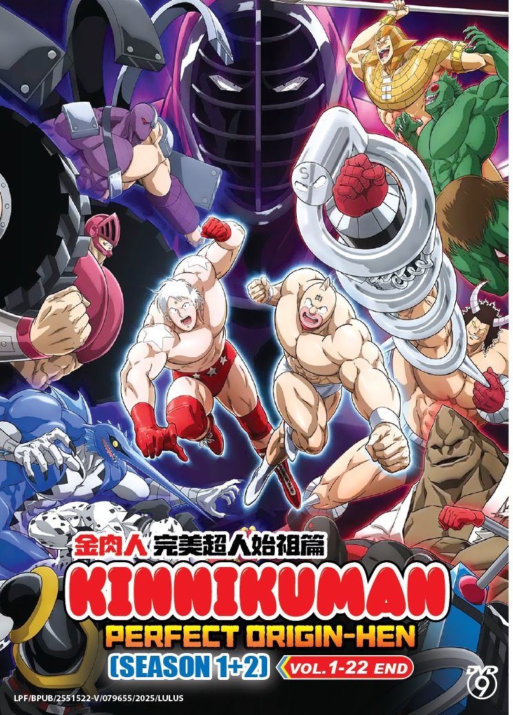 Anime DVD Kinnikuman: Perfect Origin Arc TV Series Season 1+2 Vol.1-22End EngSub