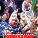 Anime DVD Kinnikuman: Perfect Origin Arc TV Series Season 1+2 Vol.1-22End EngSub Anime DVD Kinnikuman: Perfect Origin Arc TV Series Season 1+2 Vol.1-22End EngSub