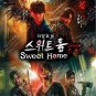 Korean Drama DVD Sweet Home TV Series Season 1-3 Vol.1-26End (2024/甜蜜家å›) Eng Dub