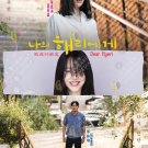 Korean Drama DVD Dear Hyeri TV Series Vol.1-12End (2024 , 致我的解离) English Sub Korean Drama DVD Dear Hyeri TV Series Vol.1-12End (2024 , 致我的解离) English Sub
