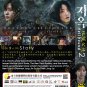 Korean Drama DVD Hellbound 2 TV Series Vol.1-6End (2024 , 地狱公使 2) English Dubbed