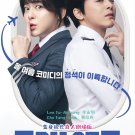 Korean Movie DVD Pilot (2024 film) English Subtitle