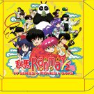 Anime DVD Ranma 1/2 Complete TV Series Vol.1-161End+2Movie+12OVA (English Dub)