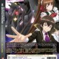 Anime DVD Ore wa Seikan Kokka no Akutoku Ryoushu! TV Series Vol.1-12End Eng Sub