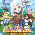 Anime DVD Kanchigai no Atelier Meister: Eiyuu Party no Moto Zatsuyougakari ga