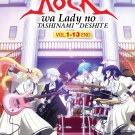 Anime DVD Rock wa Lady no Tashinami deshite TV Series Vol.1-13End English Sub