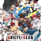 Anime DVD Guilty Gear Strive: Dual Rulers TV Series Vol.1-8End English Subtitle