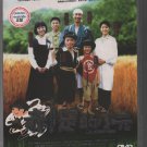 Japanese Drama DVD Barefoot Gen (TV Mini Series 2007) English Subtitle