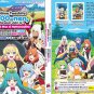 DVD Slime Taoshite 300-nen, Shiranai Uchi ni Level Max ni Nattemashita Sea.1+2