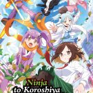 Anime DVD Ninja to Koroshiya no Futarigurashi TV Series Vol.1-12End English Sub
