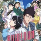 Anime DVD Kowloon Generic Romance TV Series Vol.1-13End English Dubbed
