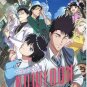 Anime DVD Kowloon Generic Romance TV Series Vol.1-13End English Dubbed