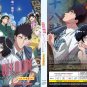 Anime DVD Kowloon Generic Romance TV Series Vol.1-13End English Dubbed