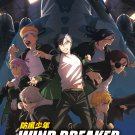 Anime DVD Wind Breaker TV Series Season 1+2 Vol.1-25End English Dubbed