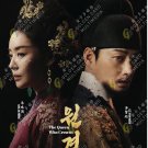 Korean Drama DVD The Queen Who Crowns TV Series Vol.1-12End (2025 ,元敬) Eng Sub