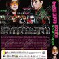 Korean Drama DVD Newtopia TV Series Vol.1-8End (2025 , æµæ°ä¹æé¦) English Subtitle