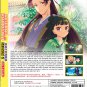 Anime DVD Kusuriya no Hitorigoto TV Series Season 2 Vol.1-24End English Dubbed