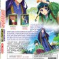 Anime DVD Kusuriya no Hitorigoto TV Series Season 1+2 Vol.1-48End English Dubbed