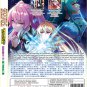 DVD Kimi To Boku No Saigo No Senjou, Aruiwa Sekai Ga Hajimaru Seisen Season 1+2