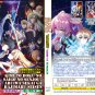 DVD Kimi To Boku No Saigo No Senjou, Aruiwa Sekai Ga Hajimaru Seisen Season 1+2