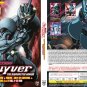 Anime DVD Guyver: The Bioboosted Armor Series Vol.1-26End+Movie+OVA I&II 1-12End