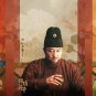 Chinese Drama DVD Flourished Peony Part 2: In the Name of Blossom Vol.1-24End