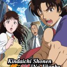 DVD Kindaichi Shonen No Jikenbo Season 1-3 (1-106End)+2Movie+OVA+2SP+Live+Neo