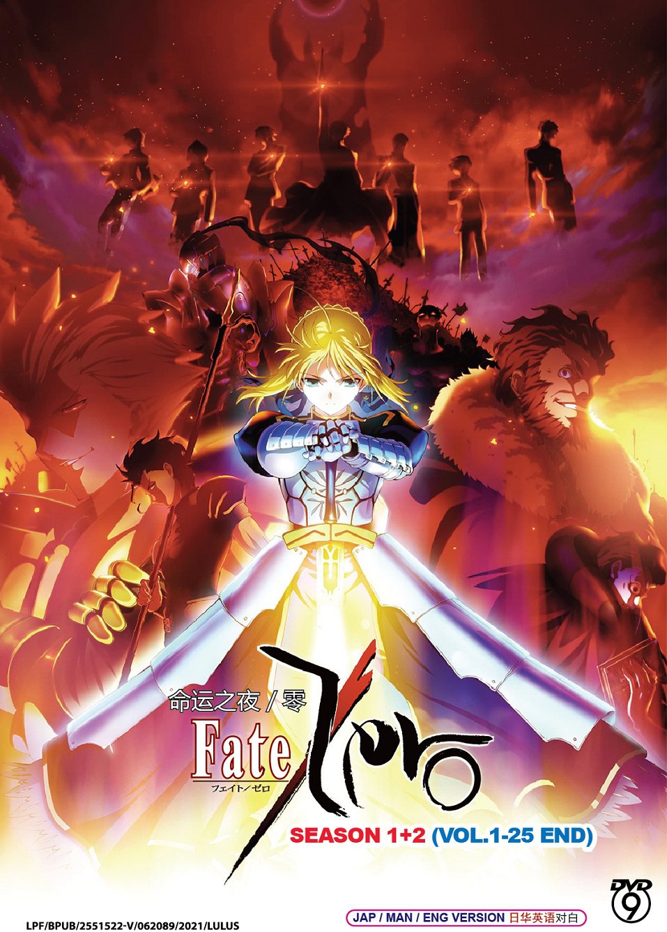 Anime DVD Fate Zero Complete TV Series Season 1+2 Vol.1-25End English Dubbed