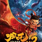 Chinese Anime DVD Ne Zha Part 1+2 (2019&2025 , 哪吒之魔童降世&魔童闹海) English Subtitle