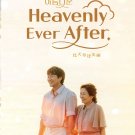 Korean Drama DVD Heavenly Ever After TV Series Vol.1-12End (2025) English Sub