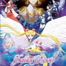 Anime DVD Pretty Guardian Sailor Moon Cosmos The Movie Part 1&2 (English Dubbed) Anime DVD Pretty Guardian Sailor Moon Cosmos The Movie Part 1&2 (English Dubbed)