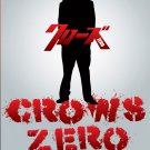 Japanese Movie DVD High School Teacher Crows Zero Movie Collection 1+2+Explode