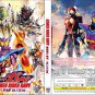 DVD Masked Kamen Rider Gavv (TV Series 2024–2025) Vol.1-50End English Subtitle