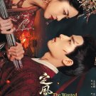 Chinese Drama DVD The Wanted Detective TV Series Vol.1-36End (2025 , 定风波)