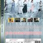 Chinese Drama DVD The Wanted Detective TV Series Vol.1-36End (2025 , 定风波)