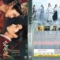 Chinese Drama DVD The Wanted Detective TV Series Vol.1-36End (2025 , 定风波)