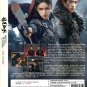 Chinese Drama DVD Legend of The Female General Vol.1-36End (2025 , &eacute;�&brvbar;&aelig;��&aring;&brvbar;�&aelig;&shy;�)
