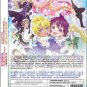 Anime DVD Shirobuta Kizoku desu ga Zense no Kioku ga Haeta node Hiyoko na Otouto