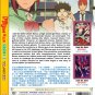 Anime DVD Dandadan TV Series Season 1+2 Vol.1-24End English Dubbed