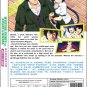 Anime DVD Mattaku Saikin no Tantei to Kitara TV Series Vol.1-12End English Sub