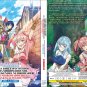 Anime DVD Yuusha Party wo Tsuihou sareta Shiromadoushi, S-Rank Boukensha ni