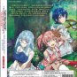 Anime DVD Scooped Up by an S-Rank Adventurer! TV Series Vol.1-12End English Sub